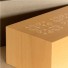 Nevoa - Decorative Dual Box - White